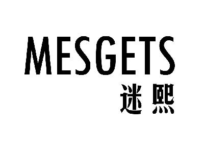 迷熙 MESGETS烤盘商标转让费用买卖交易流程