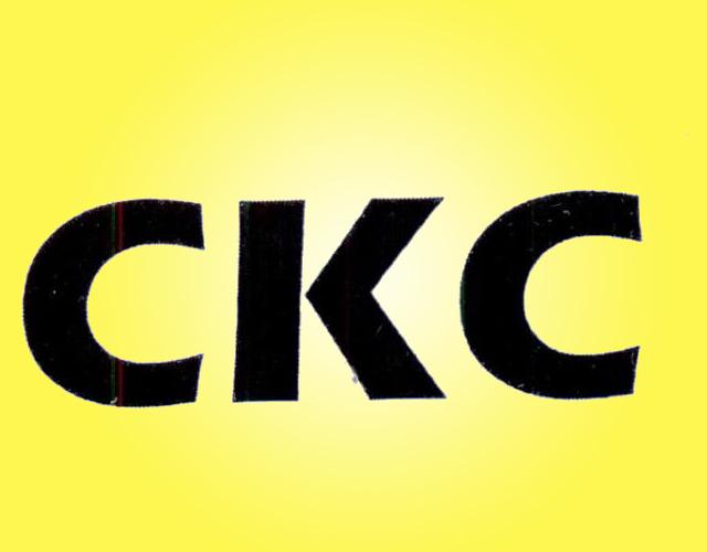 CKC校音扳头商标转让费用买卖交易流程