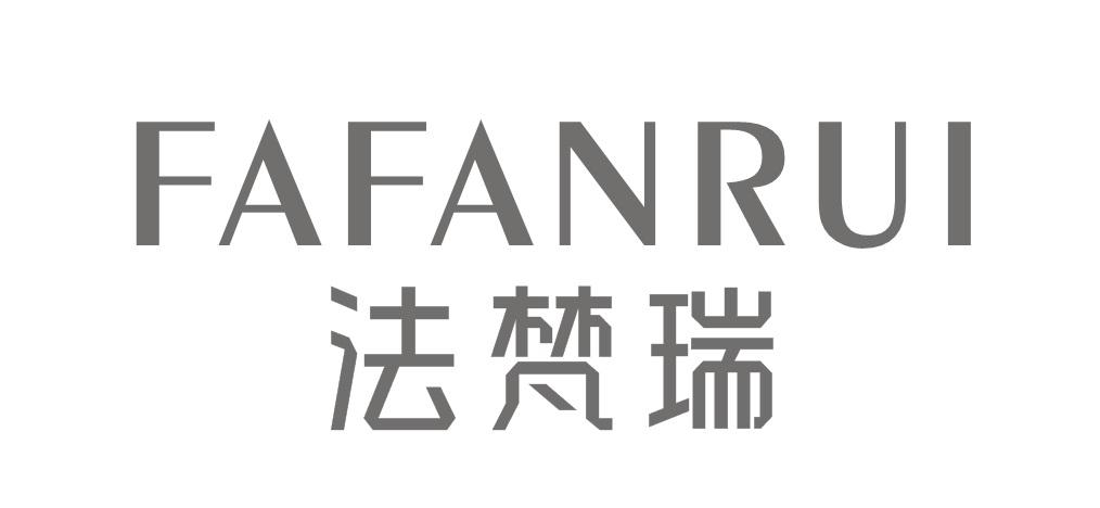 法梵瑞贵金属制盒商标转让费用买卖交易流程