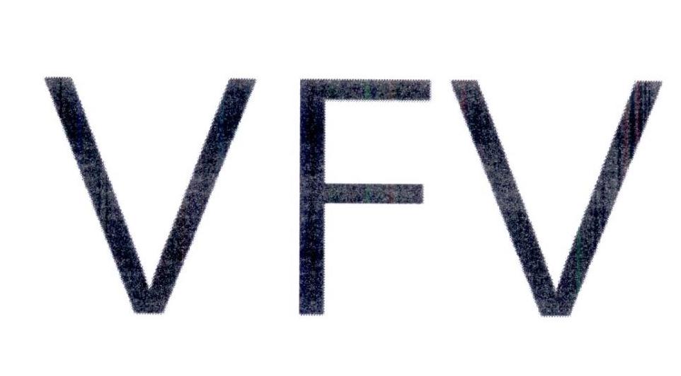 VFV注塑机商标转让费用买卖交易流程