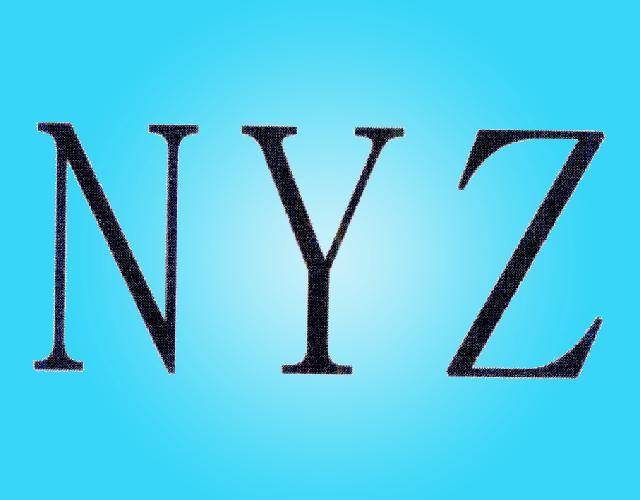 NYZ脱毛制剂商标转让费用买卖交易流程