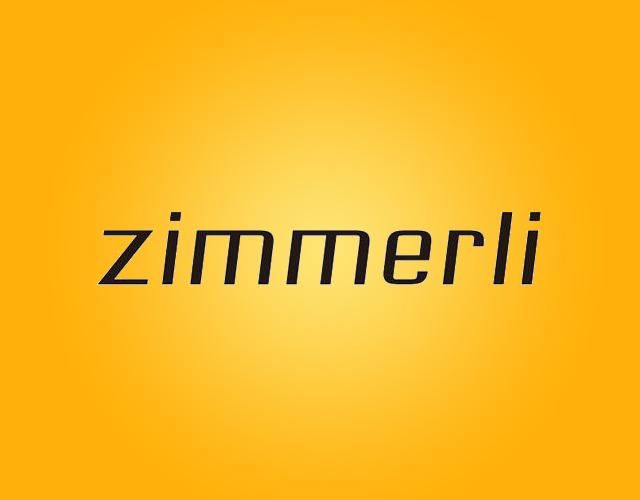 ZIMMERLI公文包商标转让费用买卖交易流程