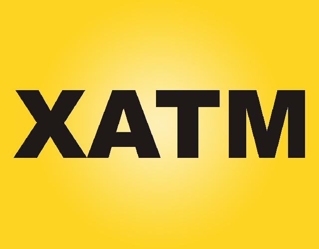 XATM衣扣商标转让费用买卖交易流程