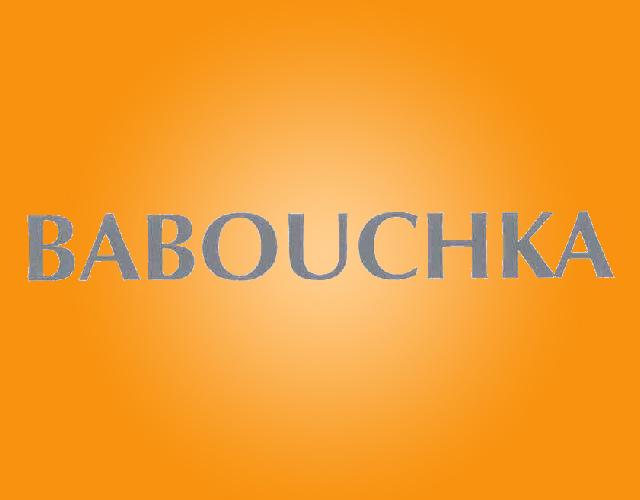 Babouchkapanshishi商标转让价格交易流程