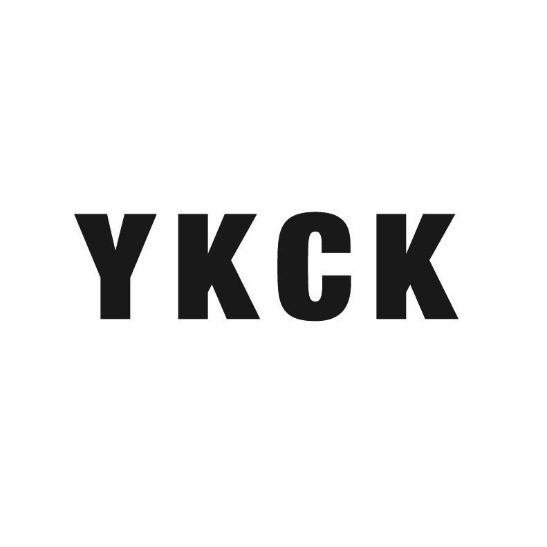 YKCK拉链带商标转让费用买卖交易流程