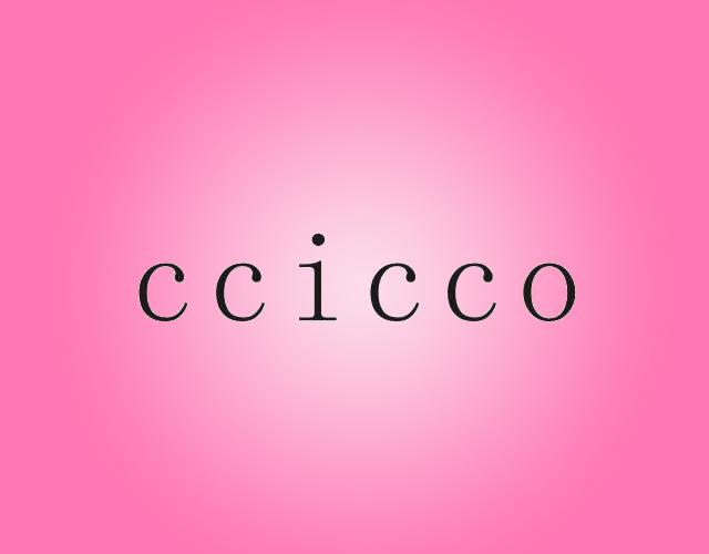 ccicco软毛皮商标转让费用买卖交易流程