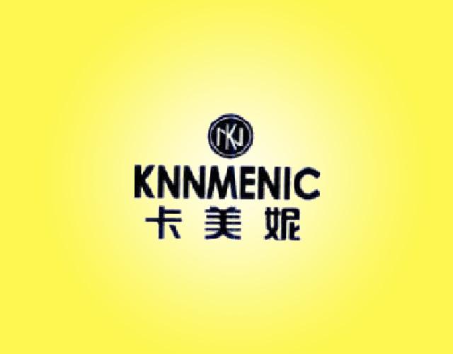 卡美妮 K KNNMENIC纸板箱商标转让费用买卖交易流程