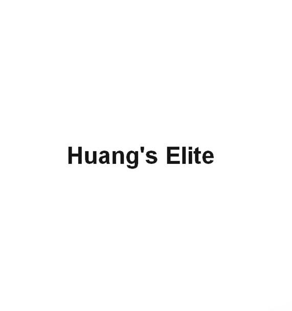 HUANG’S ELITE鼓槌商标转让费用买卖交易流程