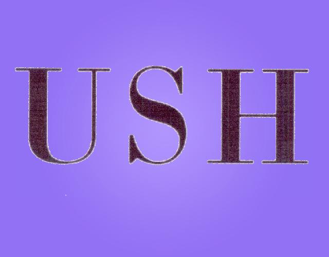 USH矿泉水配料商标转让费用买卖交易流程