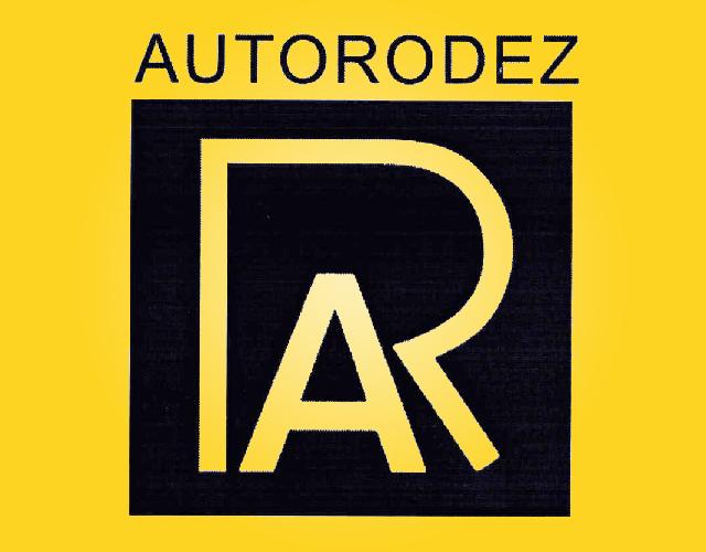 AUTORODEZ减震器商标转让费用买卖交易流程