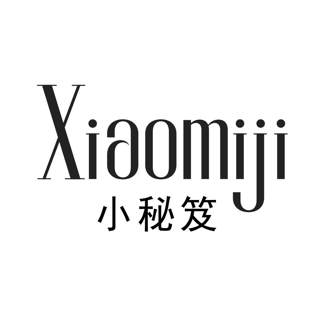 小秘笈XIAOMIJI石料商标转让费用买卖交易流程