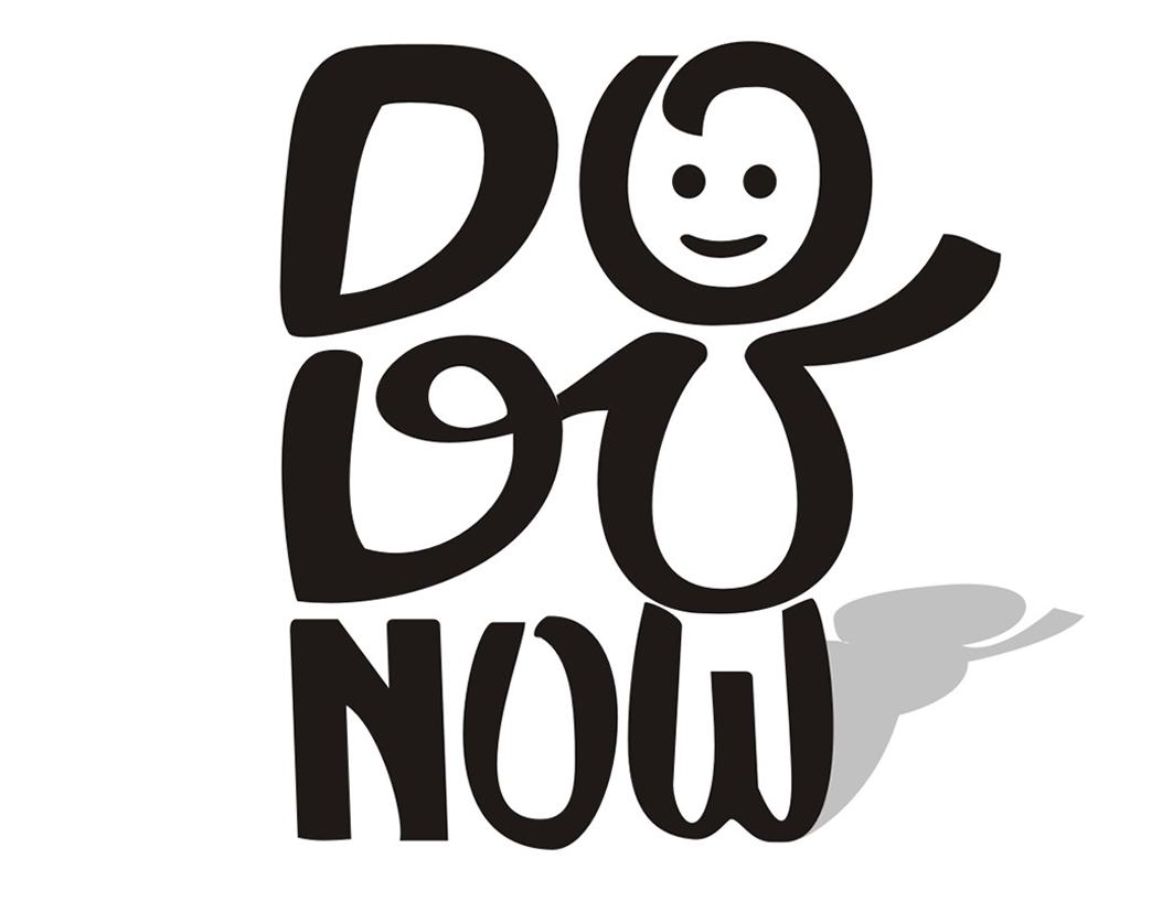 DO DO NOW