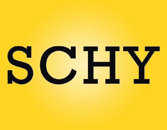 SCHY电热水器商标转让费用买卖交易流程