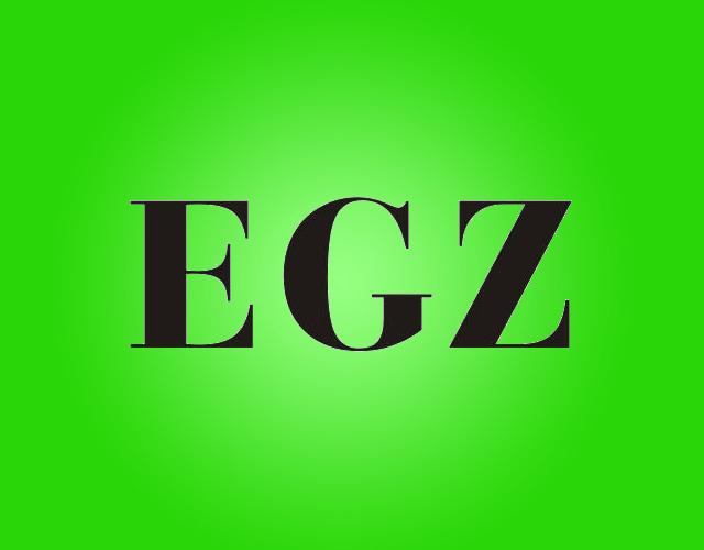 EGZ金属铰链商标转让费用买卖交易流程