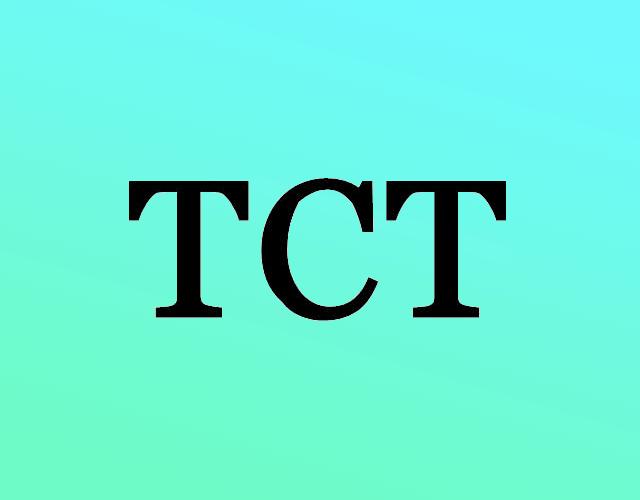 TCT拉力器商标转让费用买卖交易流程