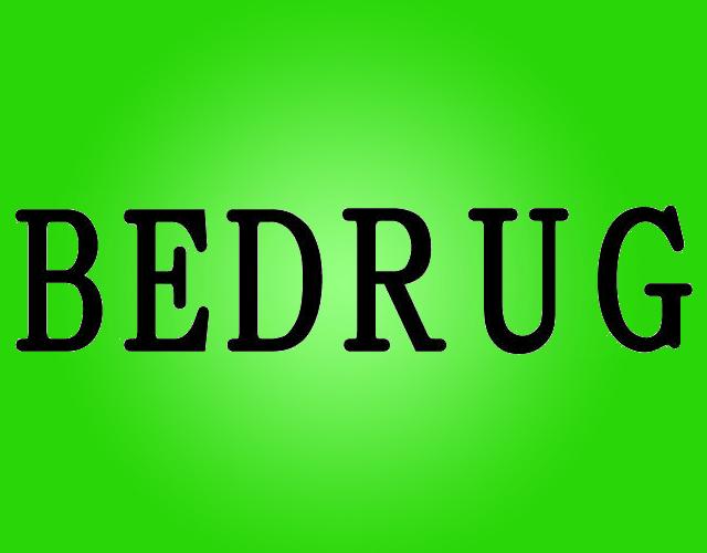 BEDRUG汽车减震器商标转让费用买卖交易流程