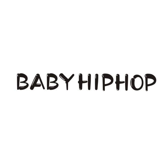 BABYHIPHOP嘻哈宝贝