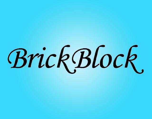BRICKBLOCK兑换货币商标转让费用买卖交易流程