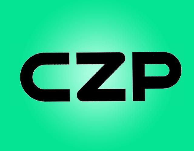 CZP高压锅商标转让费用买卖交易流程