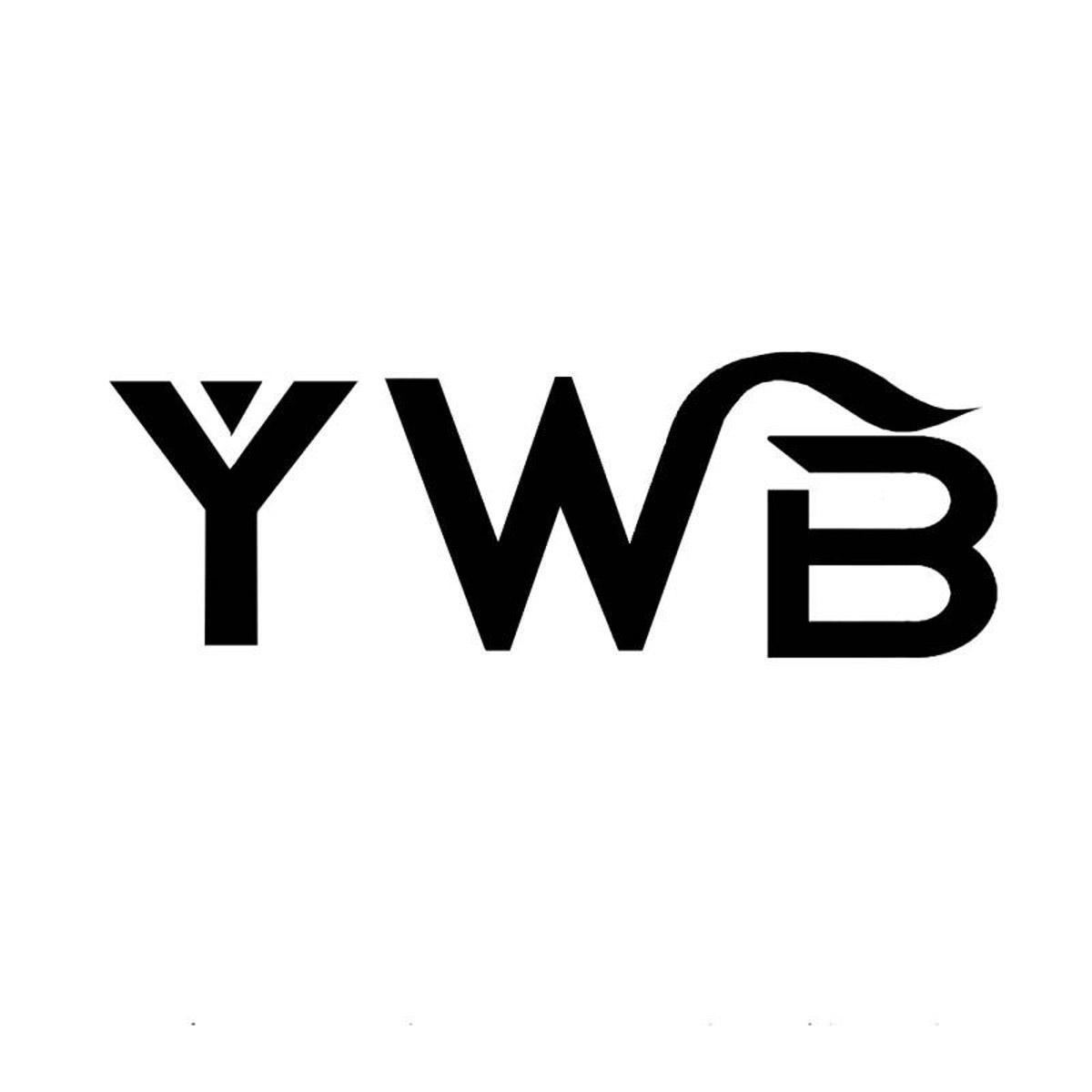 YWB伞式晾衣架商标转让费用买卖交易流程