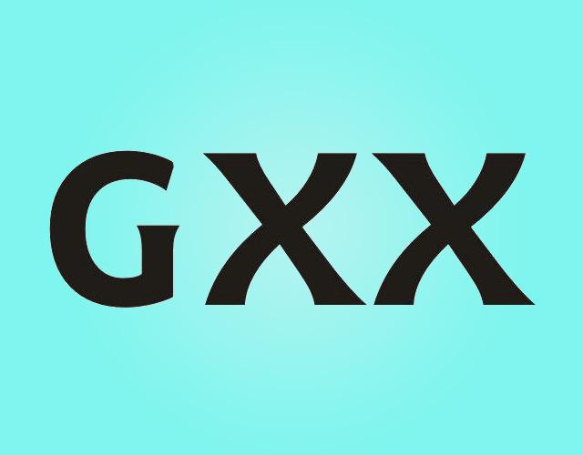 GXX宠物用香砂商标转让费用买卖交易流程