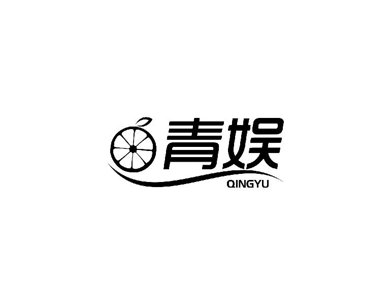 青娱qingyunanjing商标转让价格交易流程