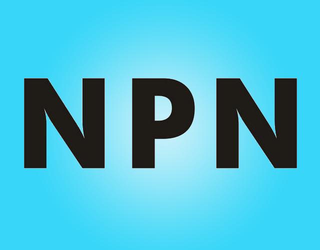 NPN野营用睡垫商标转让费用买卖交易流程