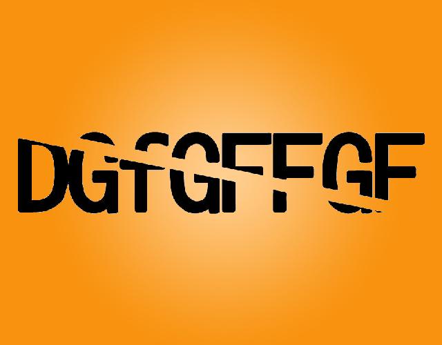 DGFGFFGF鞋底压切机商标转让费用买卖交易流程