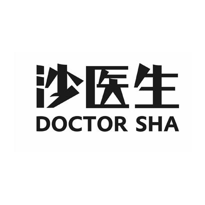 沙医生 
DOCTOR SHA蜂王精商标转让费用买卖交易流程