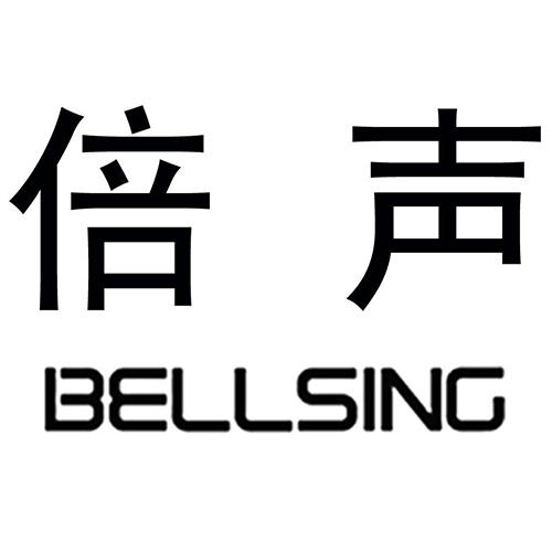 倍声 BELLSINGlangfang商标转让价格交易流程
