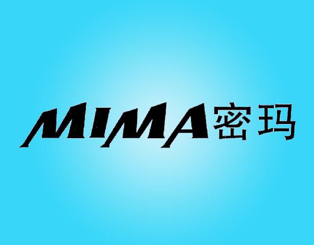 密玛MIMA金属标志牌商标转让费用买卖交易流程