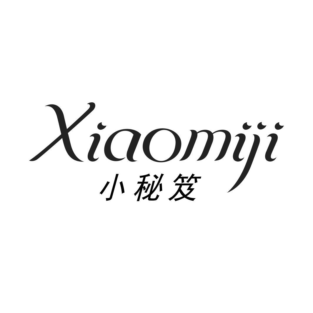 小秘笈XIAOMIJI保鲜膜商标转让费用买卖交易流程