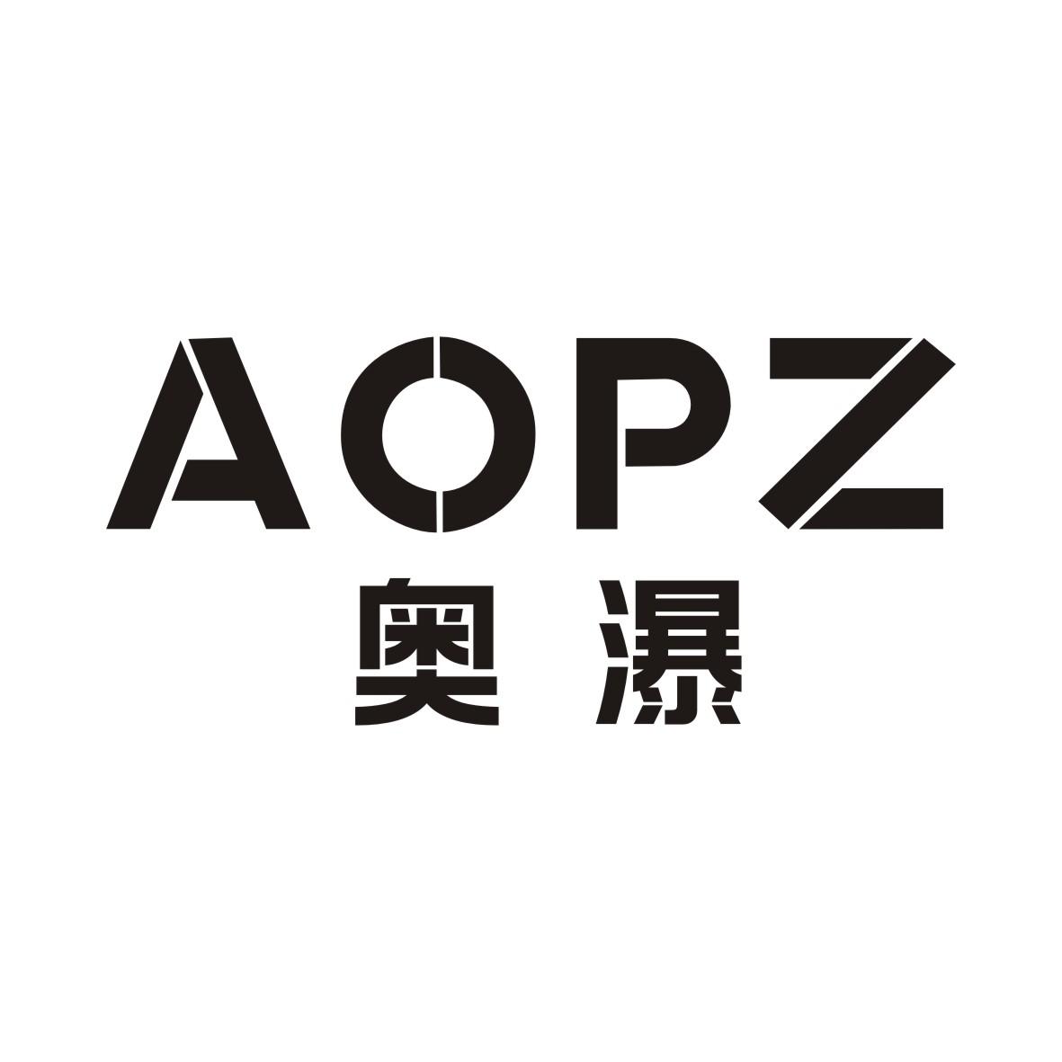 奥瀑AOPZ采掘机商标转让费用买卖交易流程