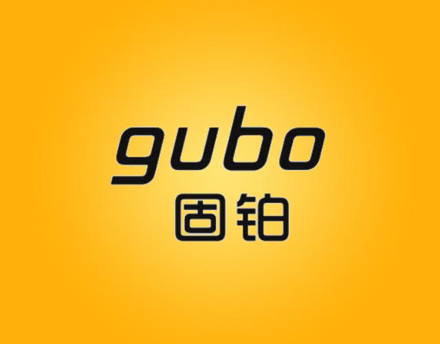 固铂GUBO旅行饮水瓶商标转让费用买卖交易流程