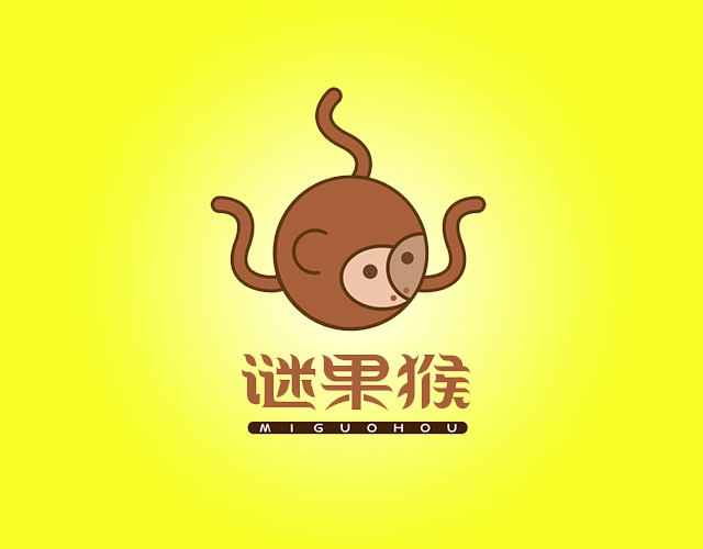 谜果猴MIGUOHOU图形煎饼商标转让费用买卖交易流程