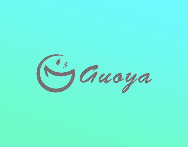 GUOYA皮革工具袋商标转让费用买卖交易流程