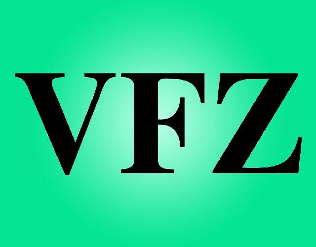 VFZ电子出版商标转让费用买卖交易流程