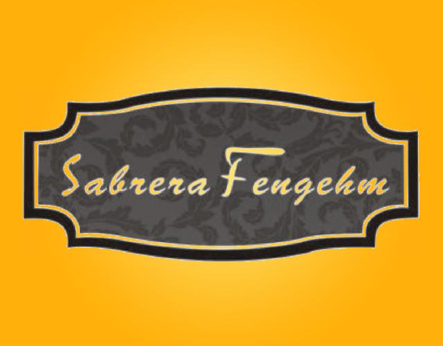 SALIEIA FENGEHM无线电话商标转让费用买卖交易流程