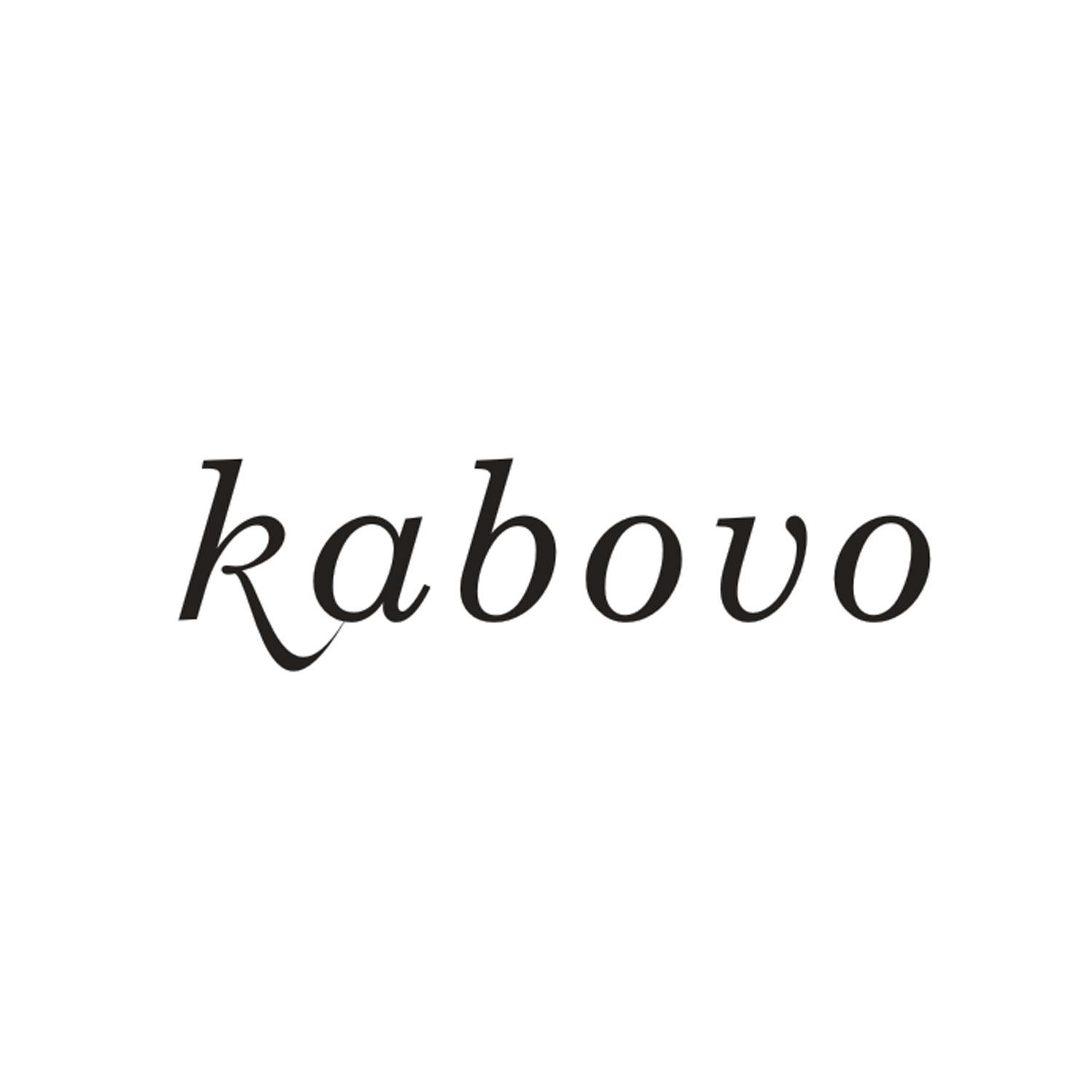 kabovo驱昆虫剂商标转让费用买卖交易流程