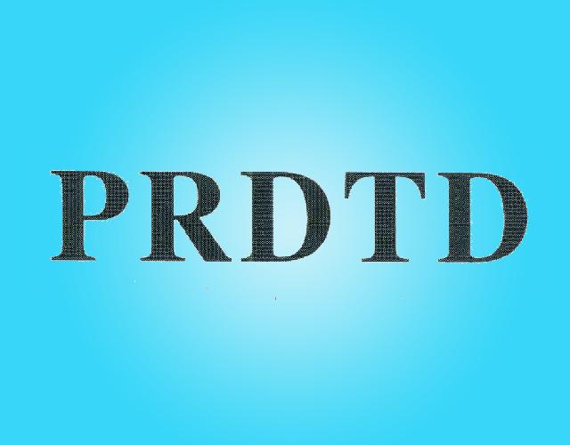 PRDTDchangningshi商标转让价格交易流程