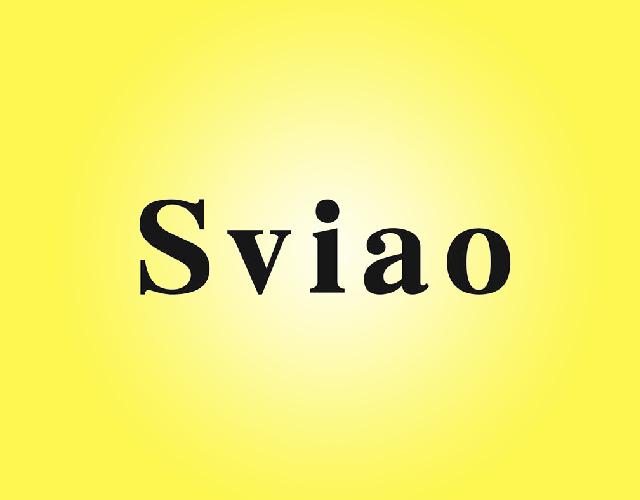 SVIAO浴罩商标转让费用买卖交易流程