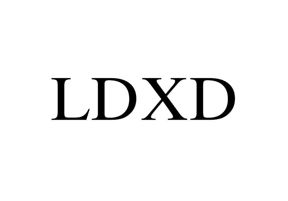 LDXD指甲刷商标转让费用买卖交易流程