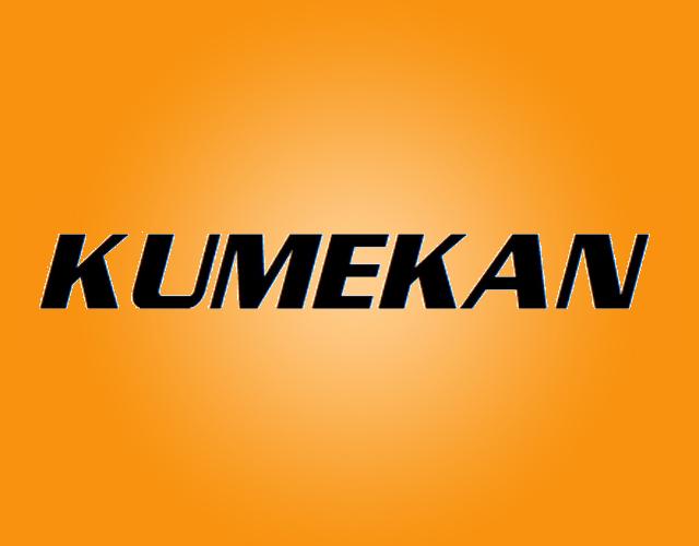 KUMEKAN