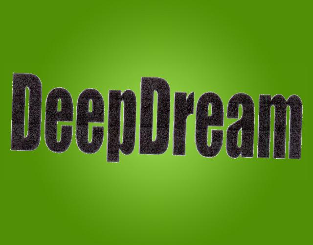 DeepDream电子芯片商标转让费用买卖交易流程