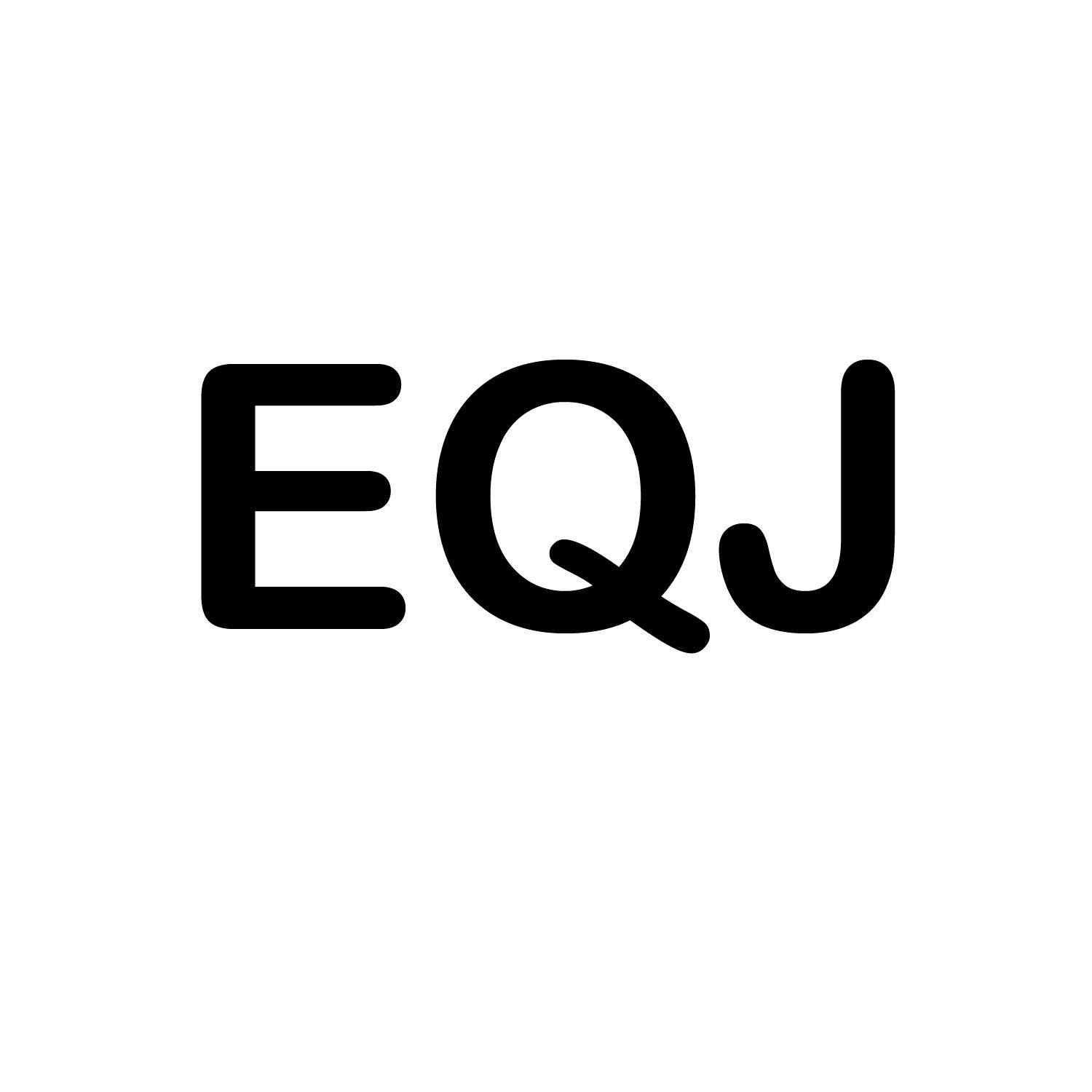 EQJ洗衣用浆粉商标转让费用买卖交易流程
