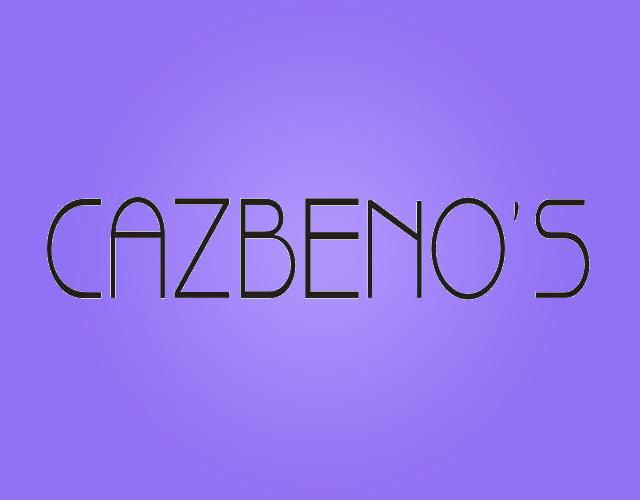 CAZBENO'S时装表商标转让费用买卖交易流程