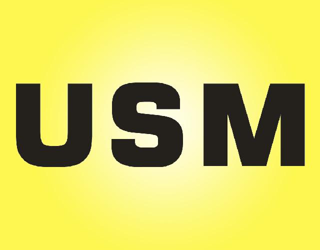 USM联轴器商标转让费用买卖交易流程