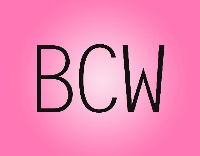 BCW手提箱商标转让费用买卖交易流程