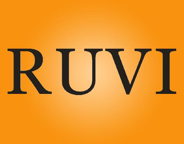 RUVI玛瑙商标转让费用买卖交易流程