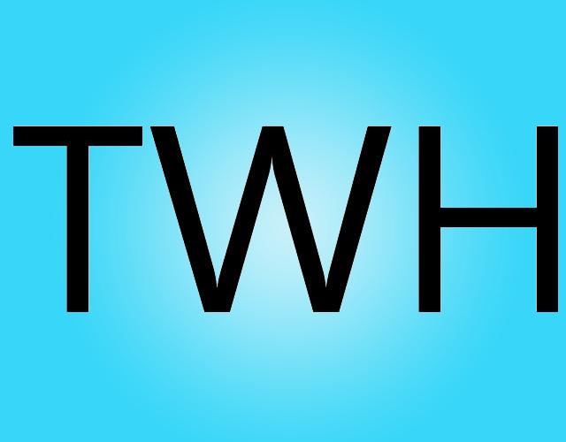 TWH运动手表商标转让费用买卖交易流程